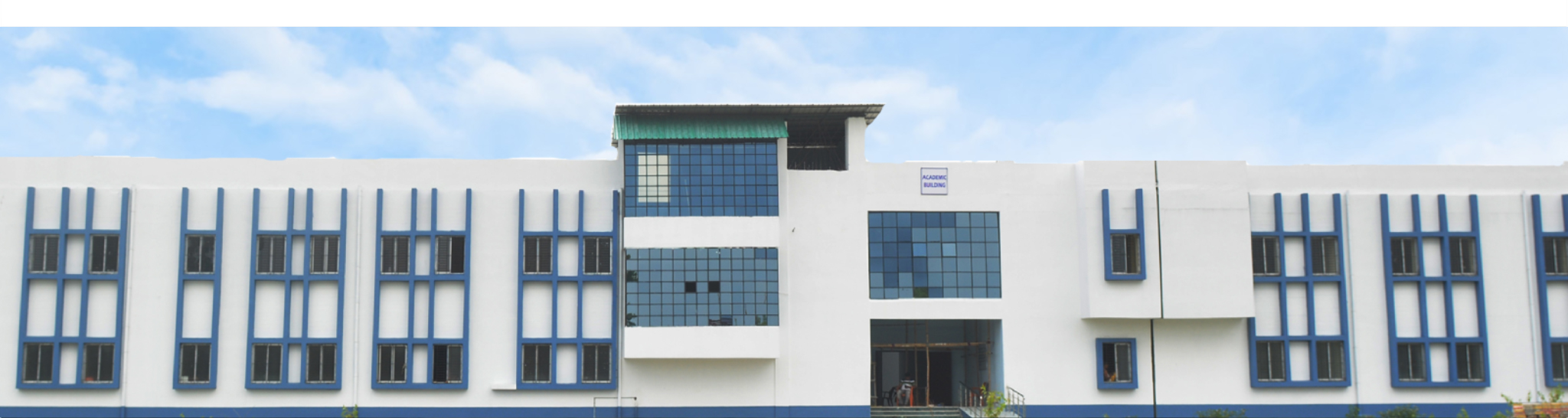 Alipurduar Government Engineering and Management College