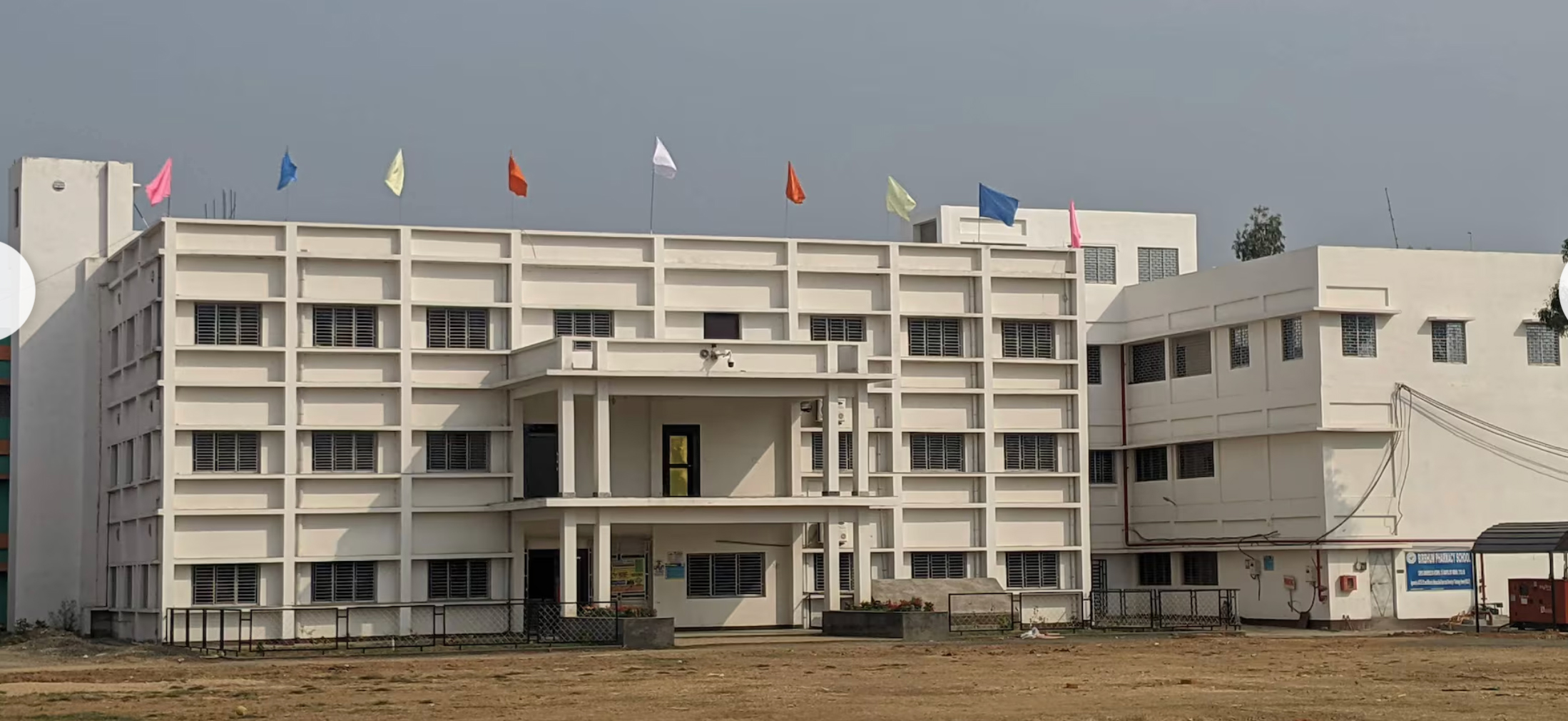 Birbhum Pharmacy School