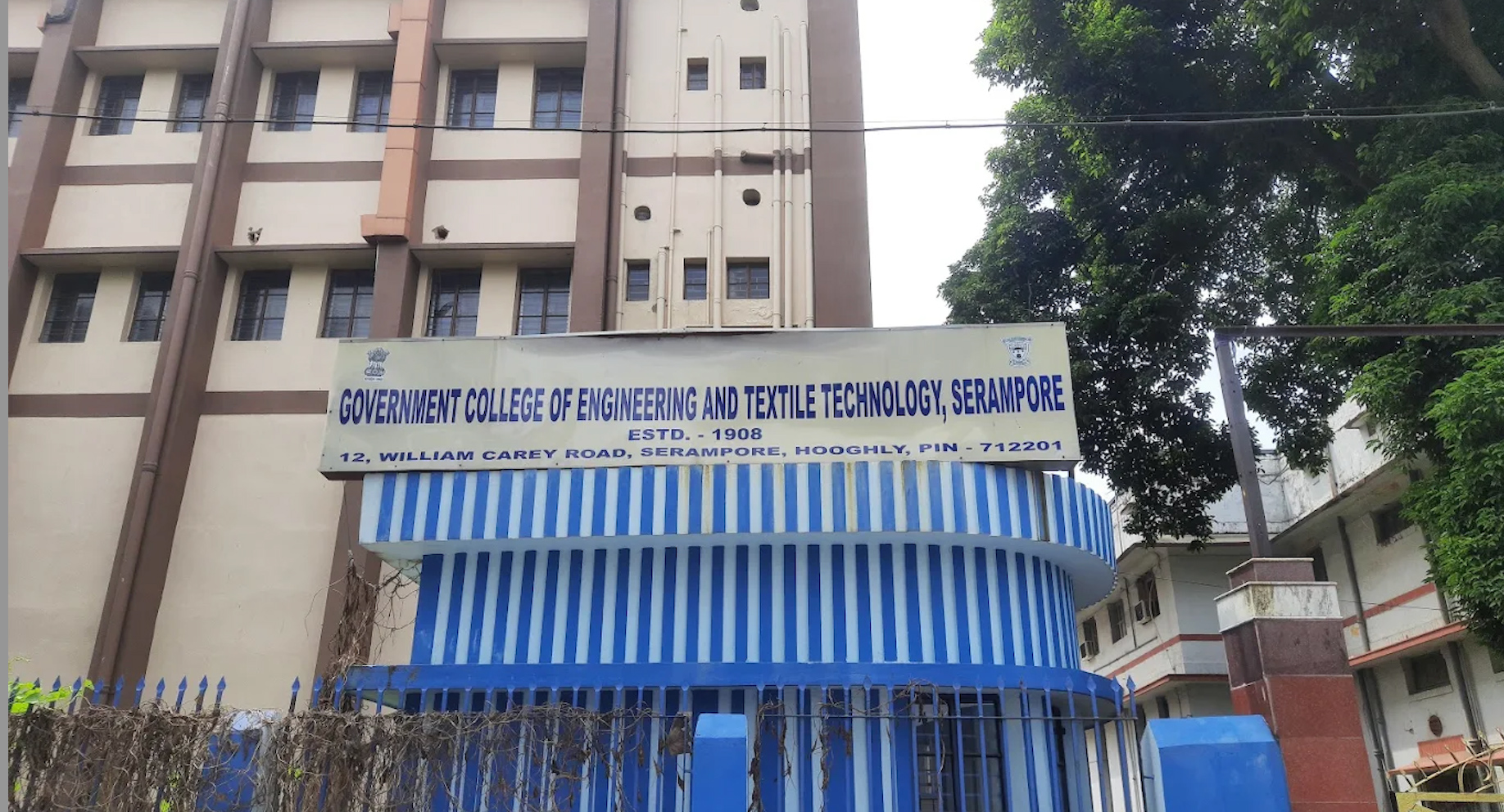 Government College of Engineering Textile Technology Serampore