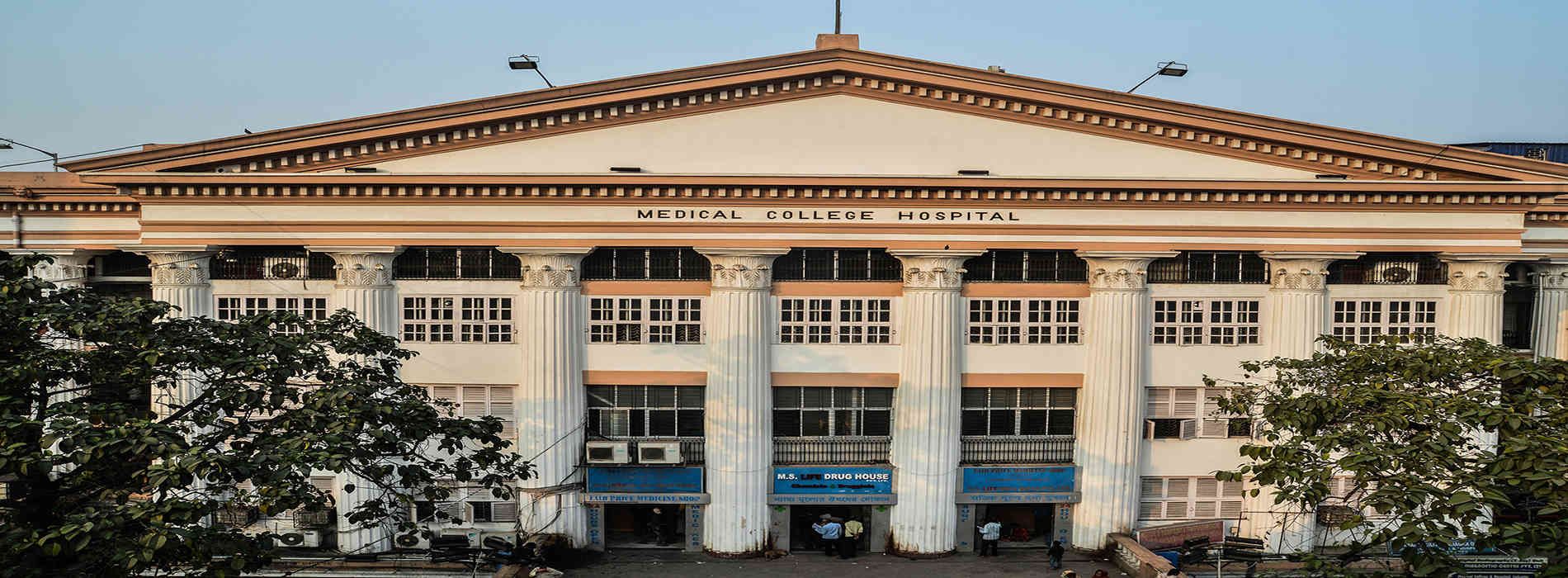 Medical College Kolkata