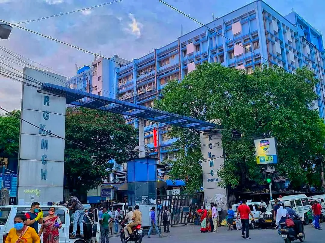RG Kar Medical College and Hospital
