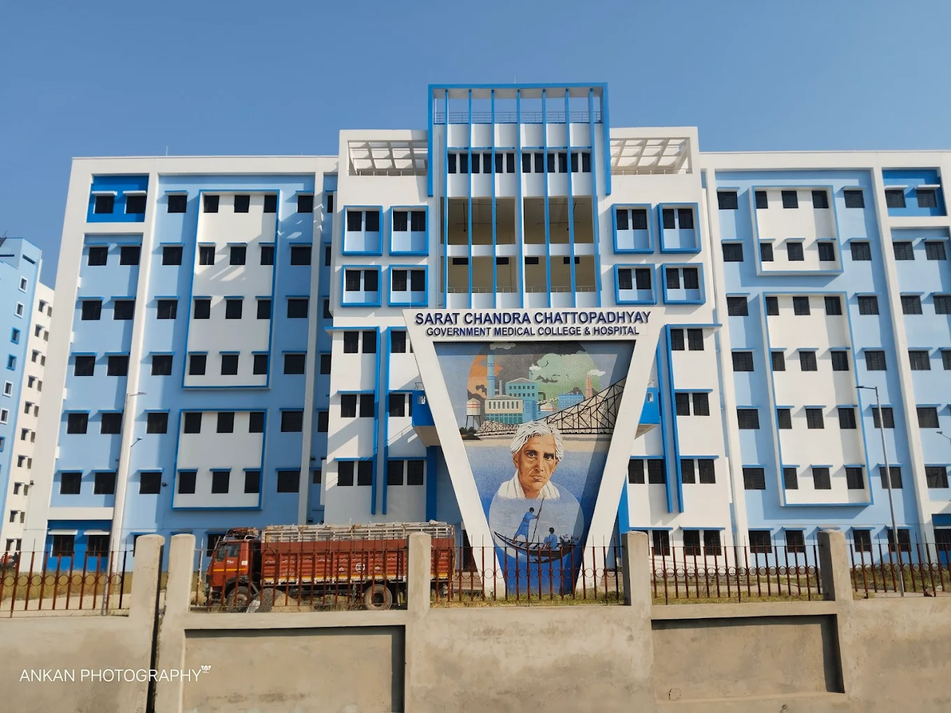 Sarat Chandra Chattopadhyay Government Medical College and Hospital