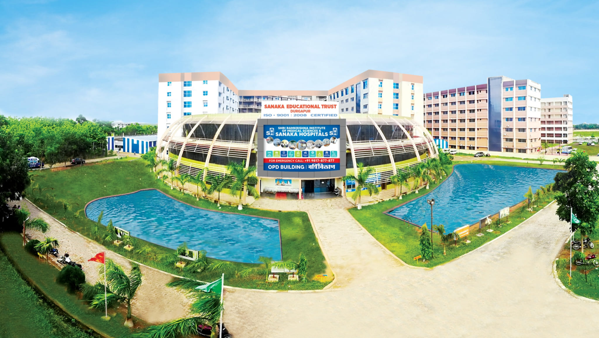 Shri Ramkrishna Institute of Medical Sciences and Sanaka Hospitals