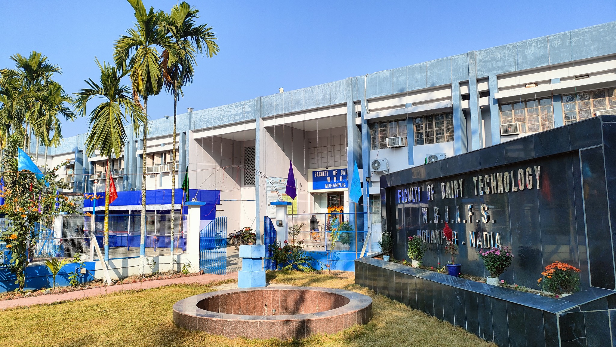 West Bengal University of Animal & Fishery Sciences